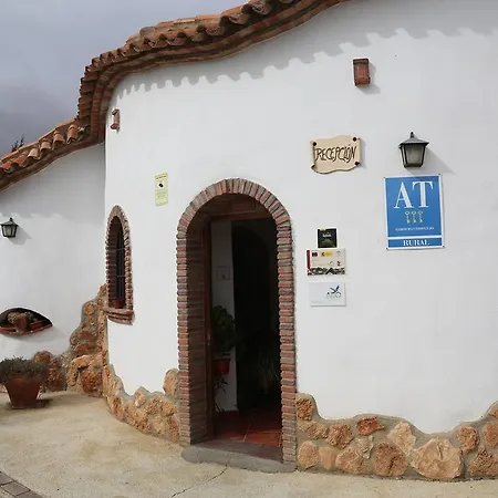 Cuevas La Chumbera Benalúa de Guadix
