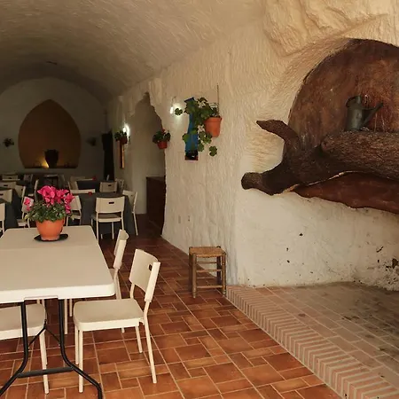 Cuevas La Chumbera Casa rural Benalúa de Guadix